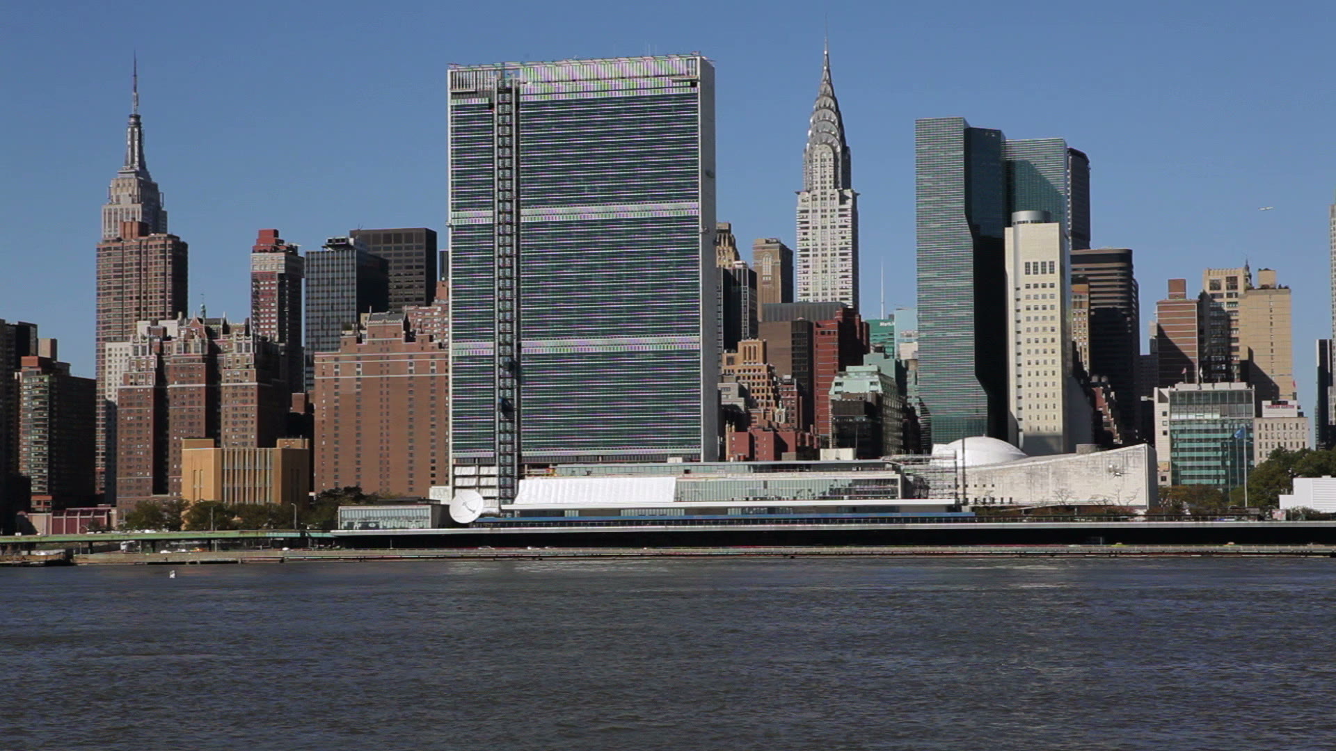 Skyline of Manhattan with the headquarters of the United Nations